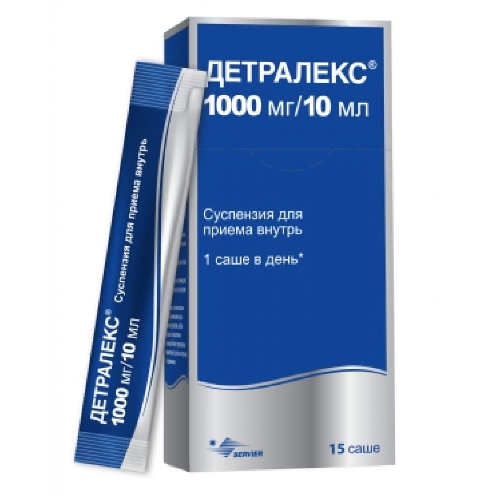 Детралекс сусп. для пр.внутрь 1000мг/10мл саше №15 – купить в аптеке по  цене 779,00 руб в Тюмени. Детралекс сусп. для пр.внутрь 1000мг/10мл саше  №15: инструкция по применению, отзывы, код товара: 106027