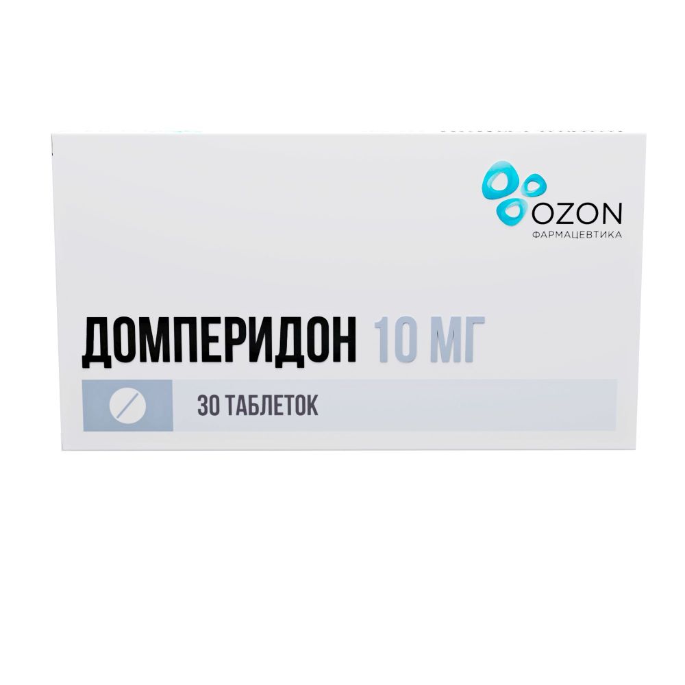 Производитель лекарств озон отзывы. Тиаприд 100мг 20 шт. Таблетки. Аназалес таблетки 1мг 28шт. Метопролол таблетки 25мг 60шт. Аллопуринол 300 мг.