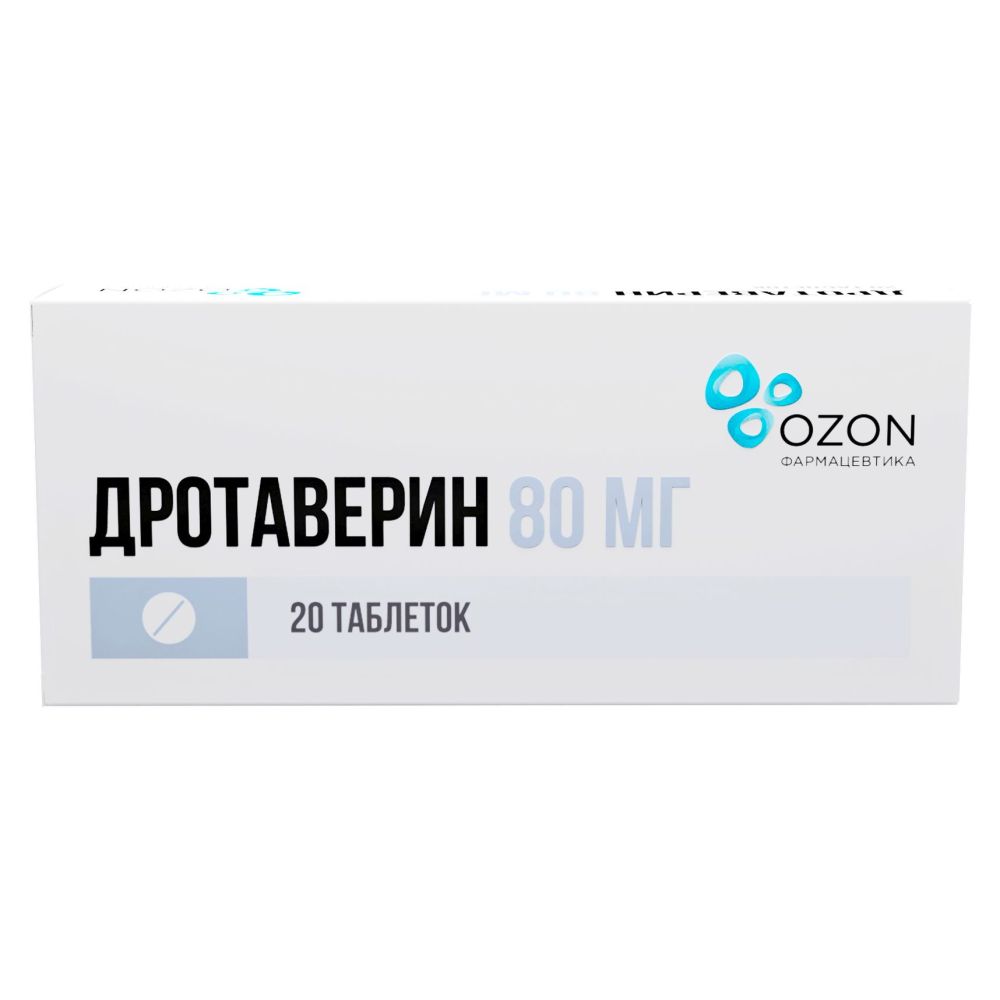 Дротаверин г/хл таб. 80мг №20 – купить в аптеке по цене 120,00 руб в  Москве. Дротаверин г/хл таб. 80мг №20: инструкция по применению, отзывы,  код товара: 106105