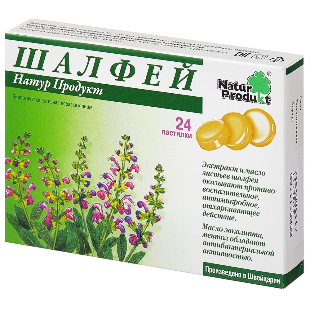 Шалфей Натур Продукт паст. №24 – купить в аптеке по цене 377,00 руб в  Москве. Шалфей Натур Продукт паст. №24: инструкция по применению, отзывы,  код товара: 106195