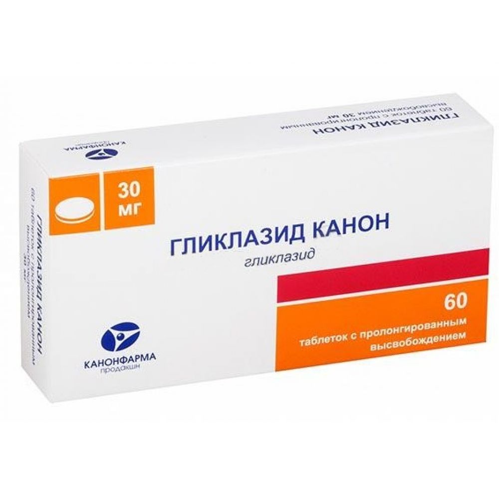 Мен жыныстық қатынас кезінде оргазмды сезбеймін.