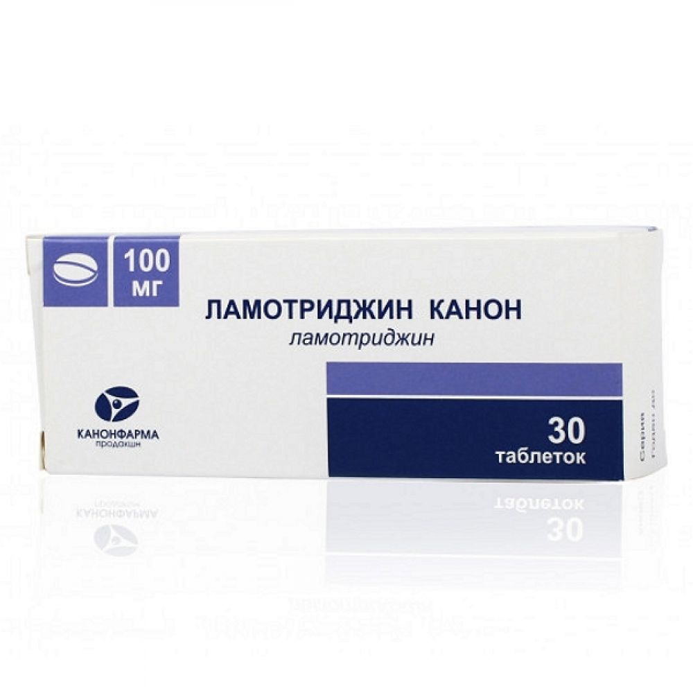 Ламотриджин Канон таб. 100мг №30 – купить в аптеке по цене 871,00 руб в  Москве. Ламотриджин Канон таб. 100мг №30: инструкция по применению, отзывы,  код товара: 106517
