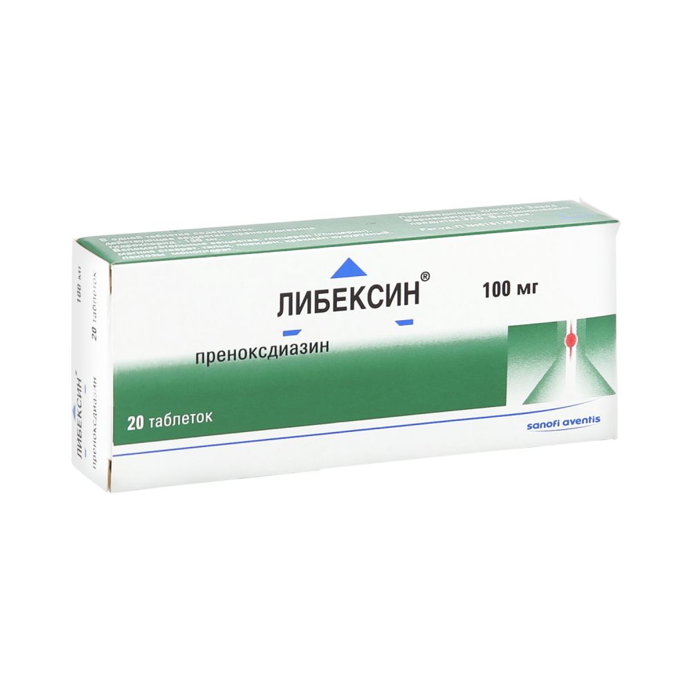 Либексин таб. 100мг №20 – купить в аптеке по цене 905,00 руб в Москве.  Либексин таб. 100мг №20: инструкция по применению, отзывы, код товара: 1068