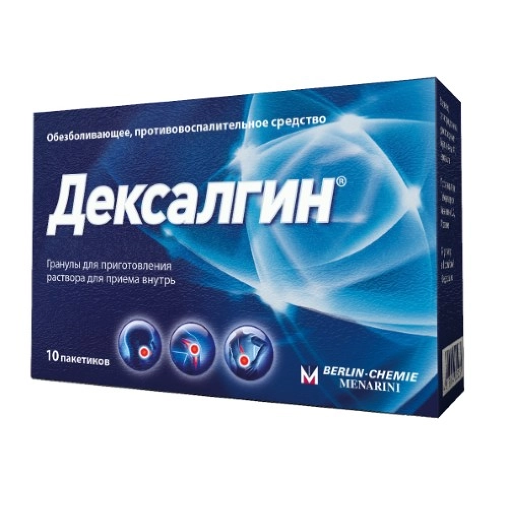 Дексалгин гран. для пригот. р-ра для вн. приёма 25мг №10 – купить в аптеке  по цене 478,00 руб в Воронеже. Дексалгин гран. для пригот. р-ра для вн.  приёма 25мг №10: инструкция по применению, отзывы, код товара: 106917