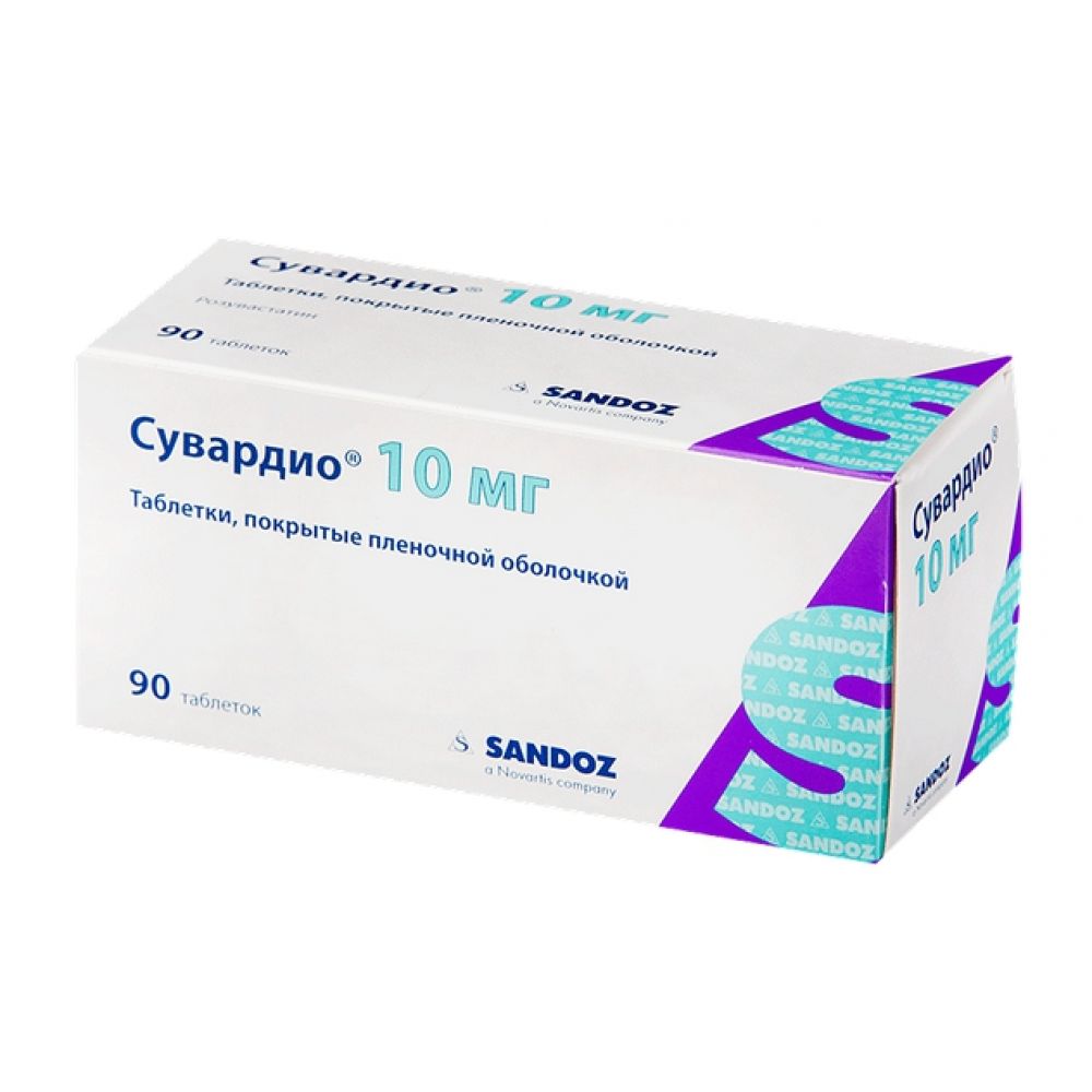 Сувардио в аптеке. Сувардио, таблетки 10мг №28. Сувардио таблетки 10мг 28шт. Сувардио 40. Фенофибрат оригинальный препарат.