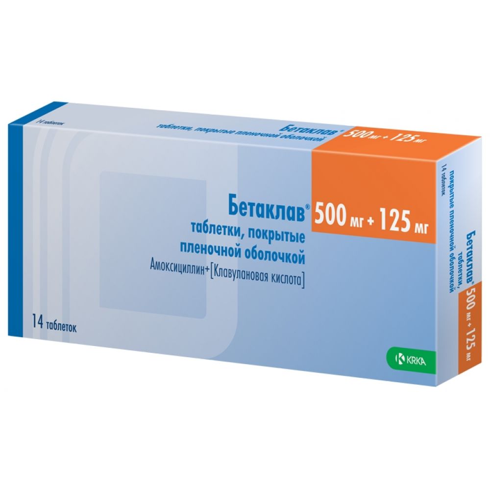 Бетаклав таб.п/о плен. 500мг+125мг №14 (Micro Labs Ltd.) купить в  Калининграде по низкой цене в интернет аптеке Ригла | код товара:106983