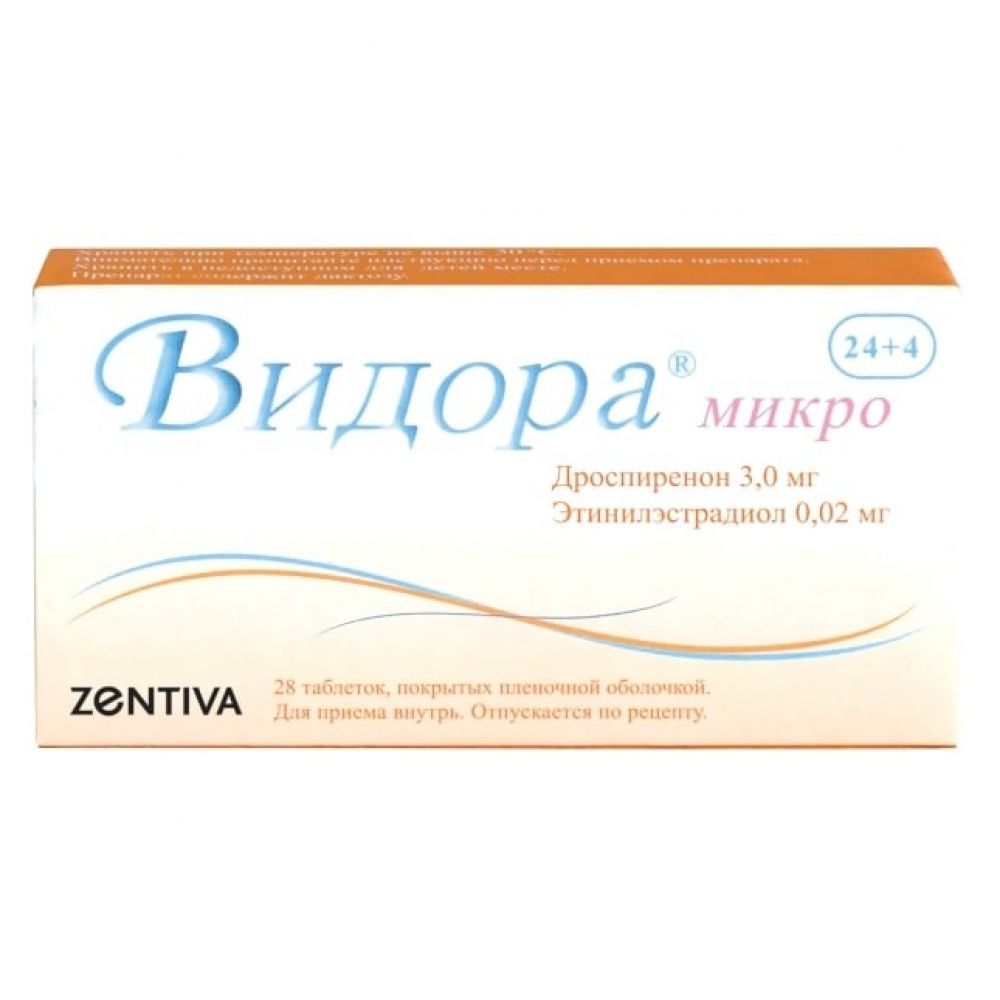 Видора Микро таб.п/о плен. 3+0,02мг №24+4 – купить в аптеке по цене 735,00  руб в Москве. Видора Микро таб.п/о плен. 3+0,02мг №24+4: инструкция по  применению, отзывы, код товара: 107034