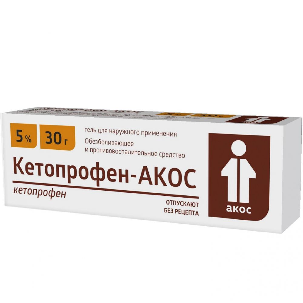 Кетопрофен-АКОС гель д/наружн. прим. 5% 30г – купить в аптеке по цене  319,00 руб в Москве. Кетопрофен-АКОС гель д/наружн. прим. 5% 30г:  инструкция по применению, отзывы, код товара: 107086