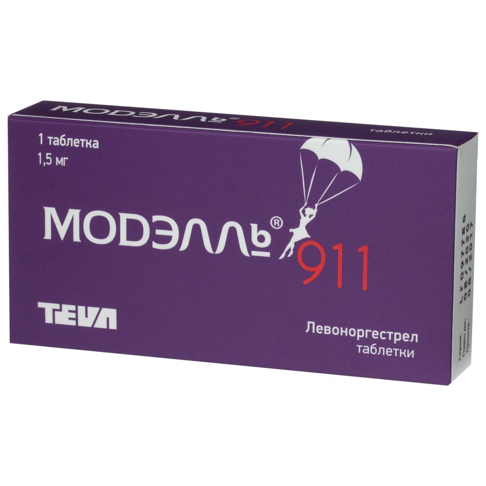 Модэлль 911 таб. 1,5мг №1 – купить в аптеке по цене 308,00 руб в Москве.  Модэлль 911 таб. 1,5мг №1: инструкция по применению, отзывы, код товара:  107558