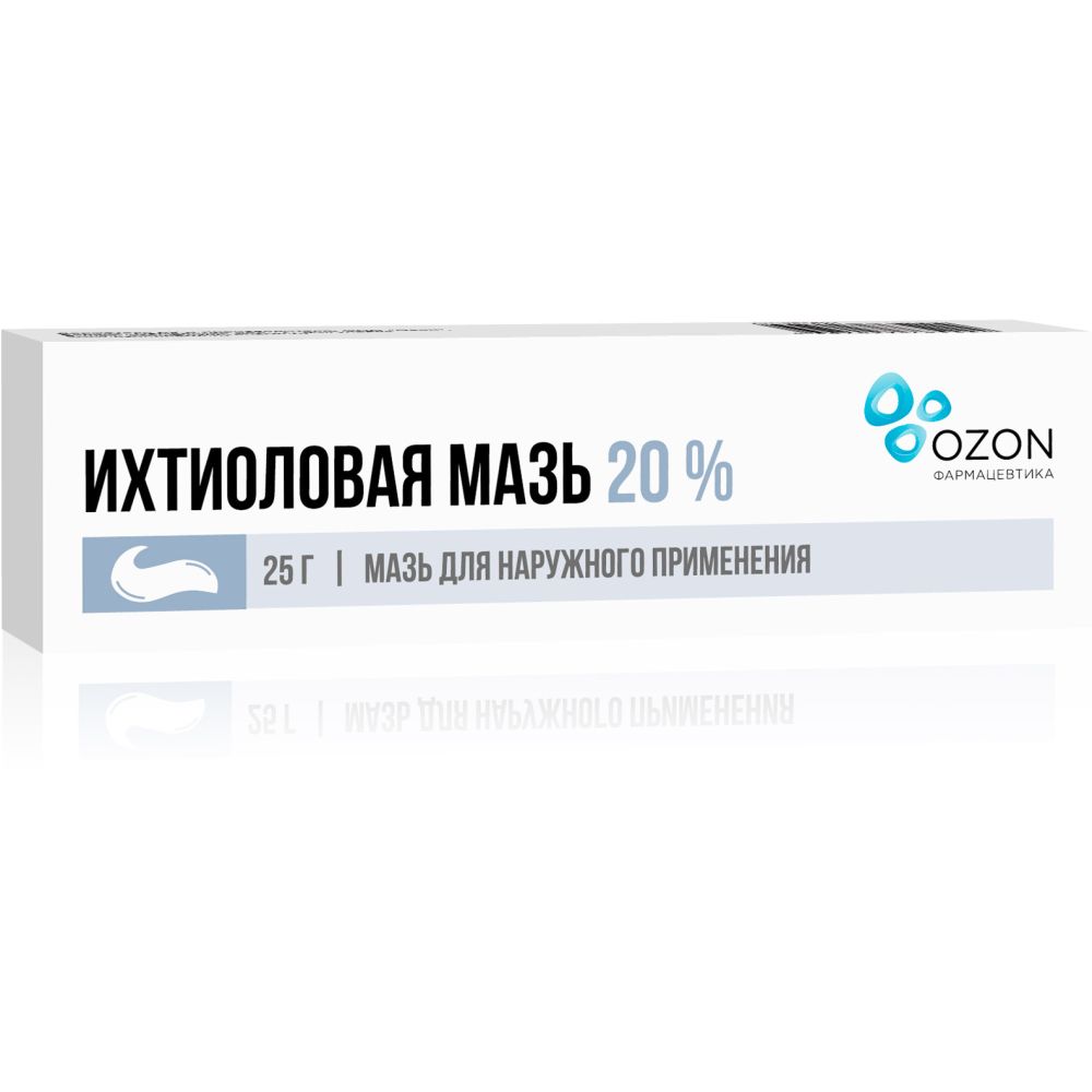 Ихтиоловая мазь 20% 25г – купить в аптеке по цене 150,00 руб в Москве. Ихтиоловая  мазь 20% 25г: инструкция по применению, отзывы, код товара: 107616