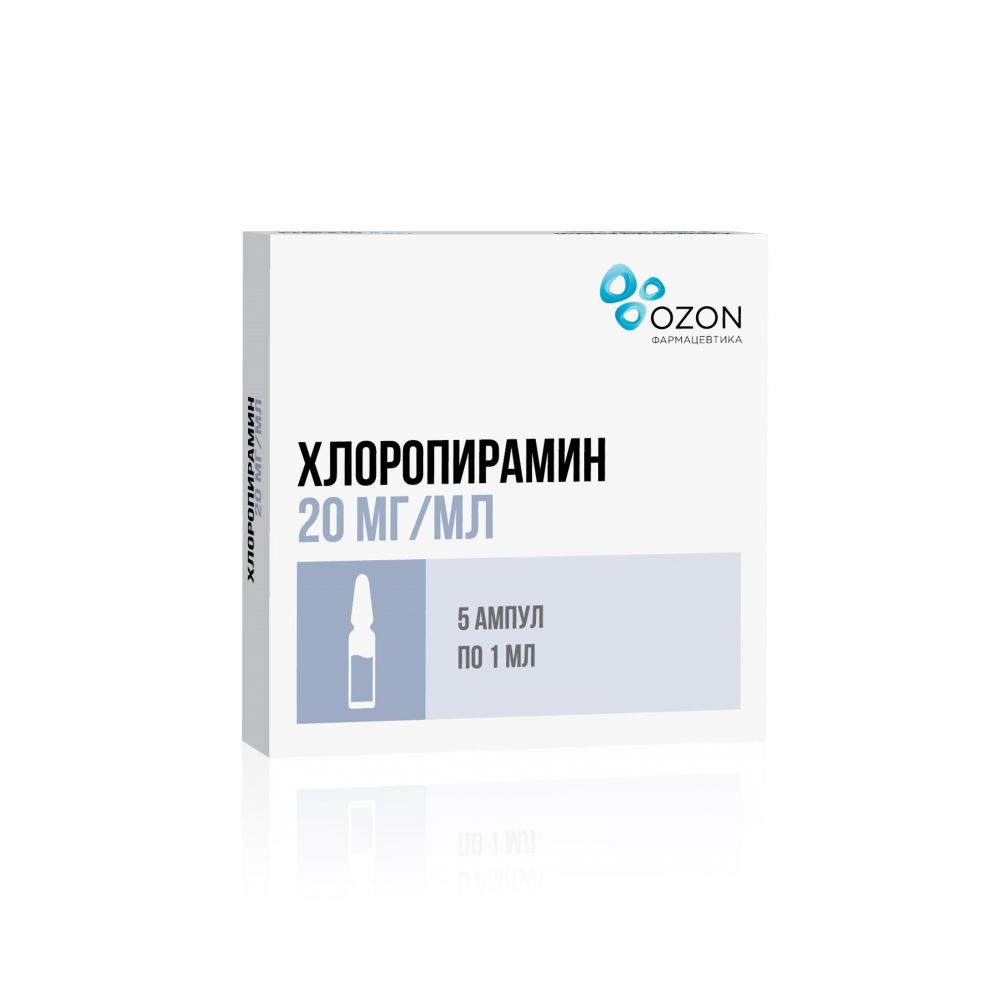 Хлоропирамин р-р д/в/в и в/м введ 20мг/мл 1мл №5 – купить в аптеке по цене  150,00 руб в Забайкальске. Хлоропирамин р-р д/в/в и в/м введ 20мг/мл 1мл  №5: инструкция по применению, отзывы,