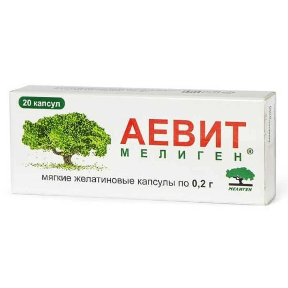 Аевит капсулы. Аевит Мелиген капс. 200 Мг №10. Аевит капс 10 Мелиген. Аевит капс 200мг 20 Мелиген. Аевит капс. 200мг 20 шт.