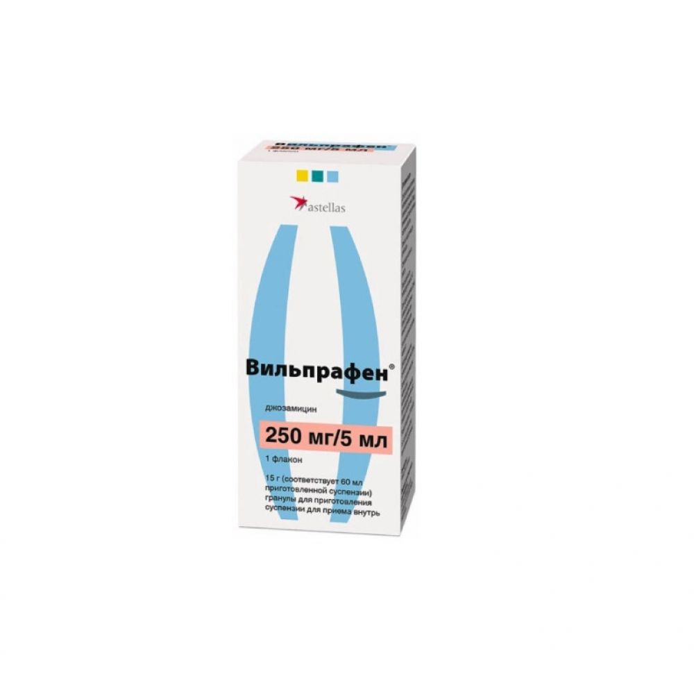 Вильпрафен гранулы для приг.сусп. 250мг/5мл 15г – купить в аптеке по цене  481,00 руб в Москве. Вильпрафен гранулы для приг.сусп. 250мг/5мл 15г:  инструкция по применению, отзывы, код товара: 107884