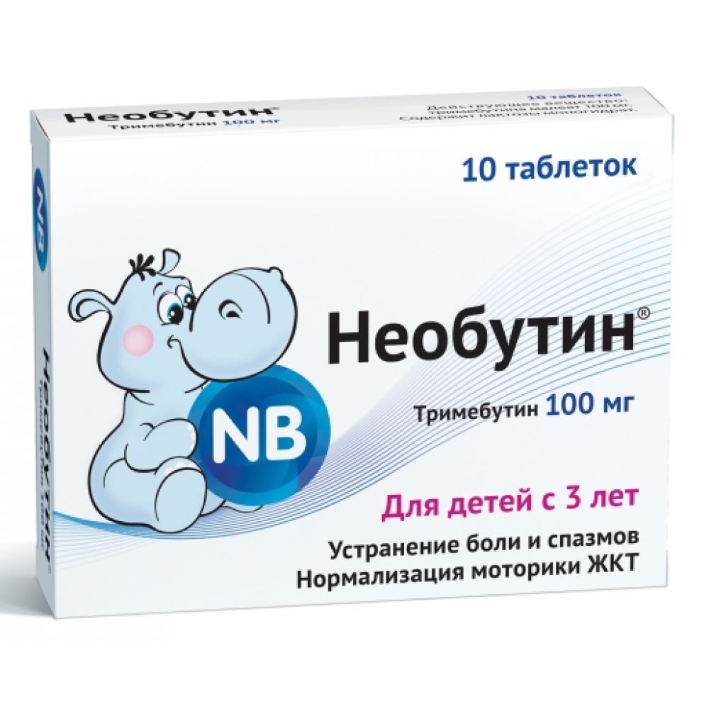 Тримебутин инструкция по применению. Необутин таблетки 100мг 10 шт.. Необутин Тримебутин 200мг. Необутин таб 100мг n10. Необутин таблетки 200мг 30шт.