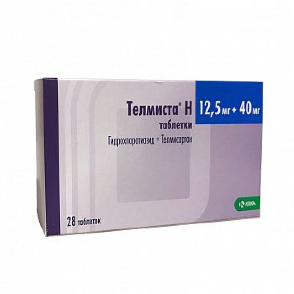 Телмиста трио 10 12.5 80. Телмиста 40 12.5. Телмиста н таблетки 40мг+12,5мг №28. Телмиста н 12 5 мг+40 мг. Телмиста (таб. 40мг №28).