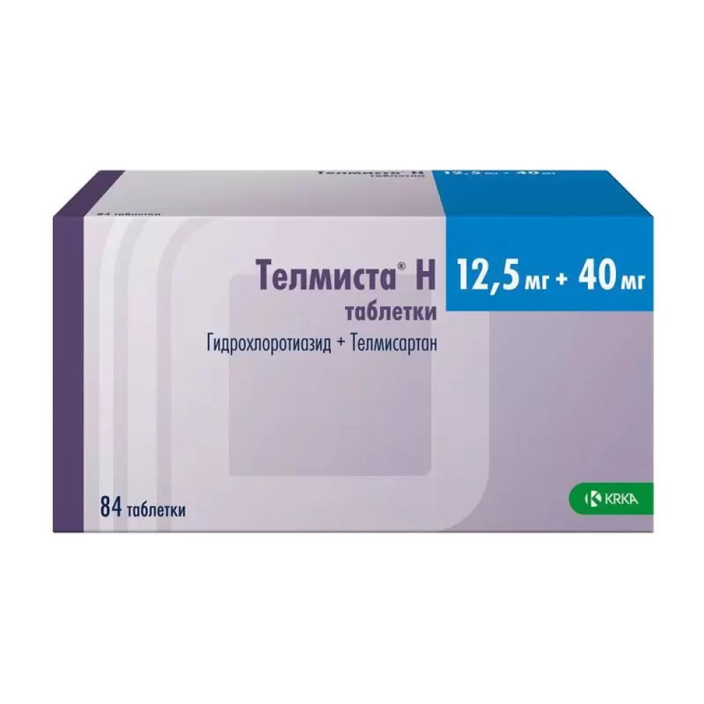 Телмиста 40