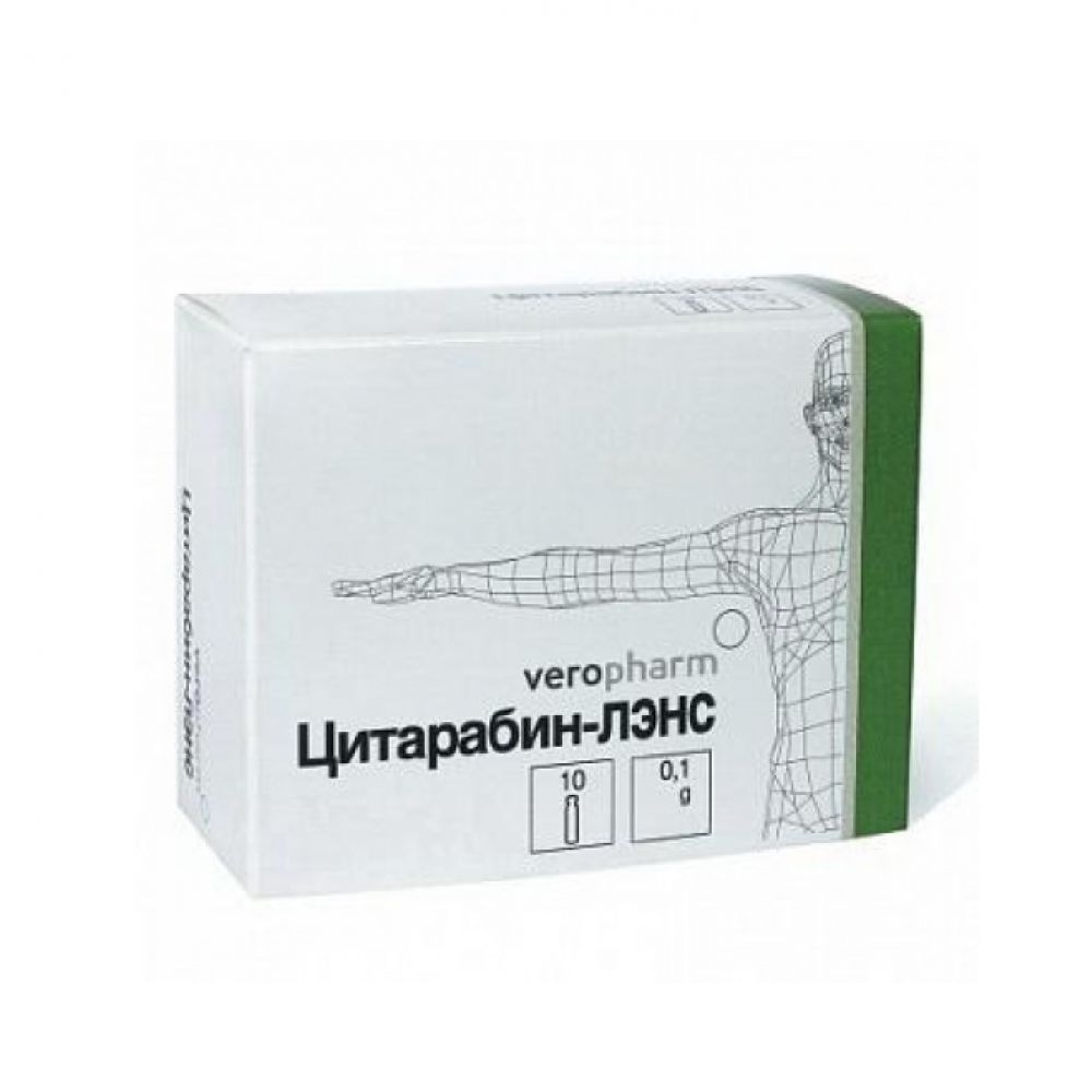 Цитарабин лэнс. Цитарабин-Лэнс лиофилизат для приготовления раствора для инъекций. Цитозар лиофилизат для приготовления раствора для инъекций. Гидроксикарбамид Белмедпрепараты.
