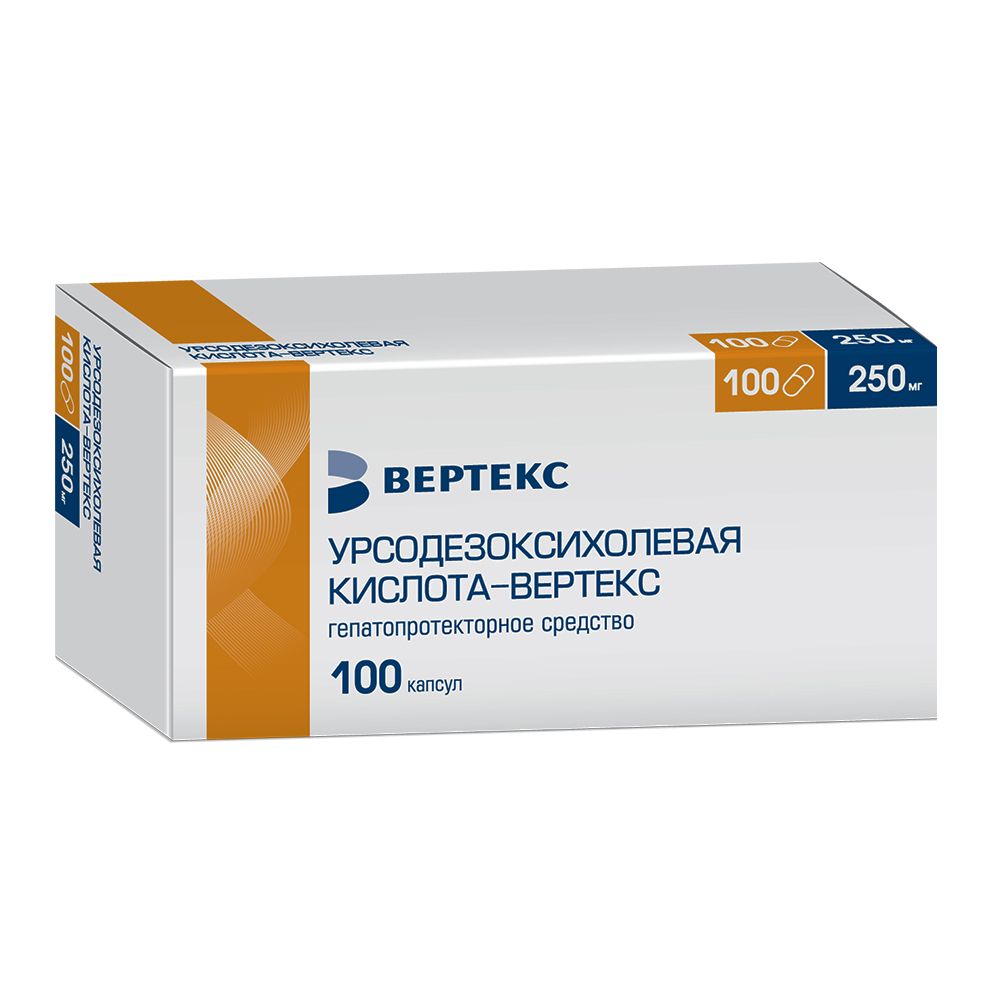 Урсодезоксихолевая кислота-Вертекс капс. 250мг №100 – купить в аптеке по  цене 1 550,00 руб в Мурманске. Урсодезоксихолевая кислота-Вертекс капс.  250мг №100: инструкция по применению, отзывы, код товара: 108091