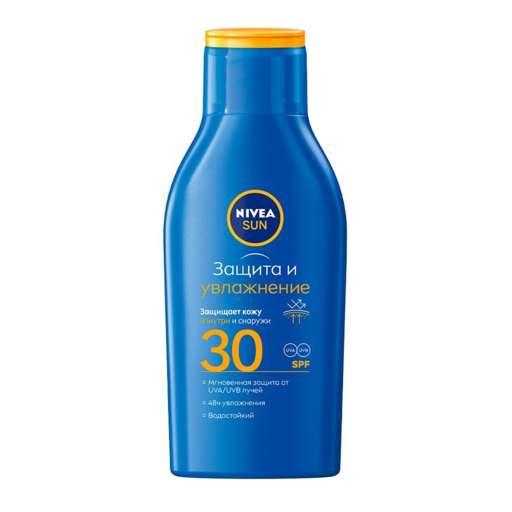 Солнцезащитный лосьон нивея. Nivea Sun 50. Нивея Сан. Бутылка нивея Сан. Nivea Sun intense Bronze 6.