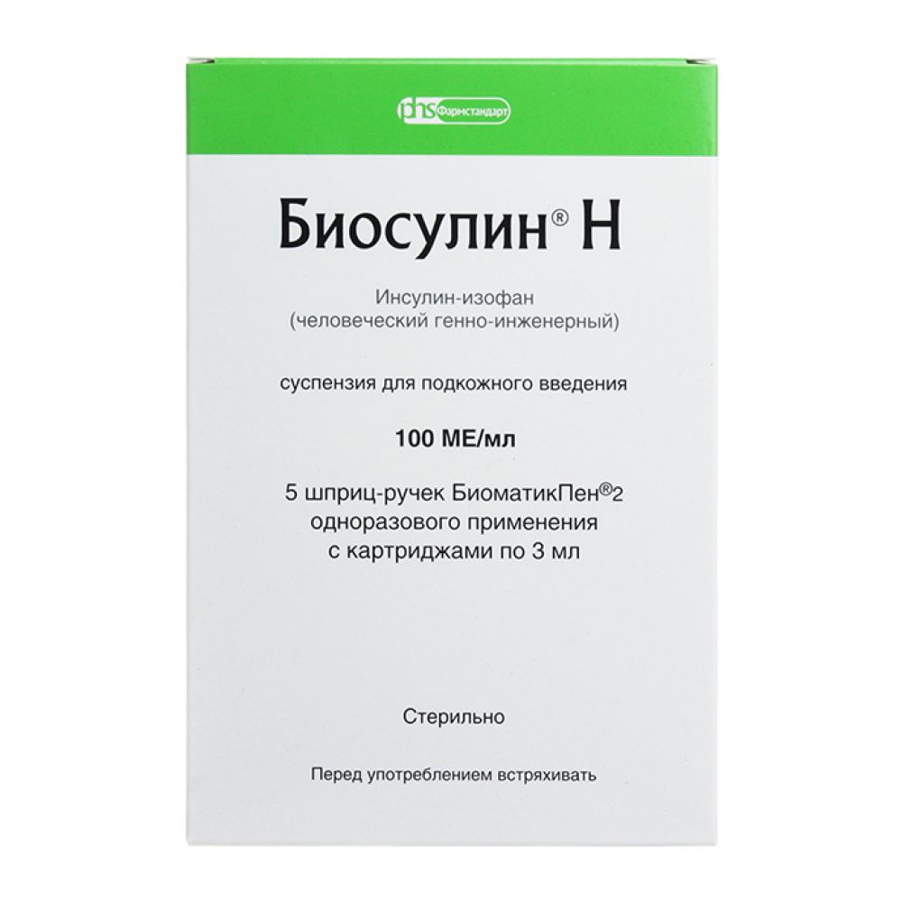 Биосулин инструкция по применению. Биосулин н 100ме/мл картридж 3мл №5 + шприц-ручка. Биосулин н 100ед/мл 3мл n5 картридж+шприц-ручка биоматикпен 2 сусп п/к. Биосулин р р-р д/ин 100ме/мл картр 3мл №5. Инсулин Биосулин h.