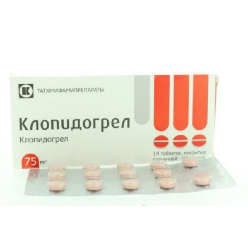 Клопидогрел таб.п/о 75мг №14 – купить в аптеке по цене 187,00 руб в Москве.  Клопидогрел таб.п/о 75мг №14: инструкция по применению, отзывы, код товара:  109908