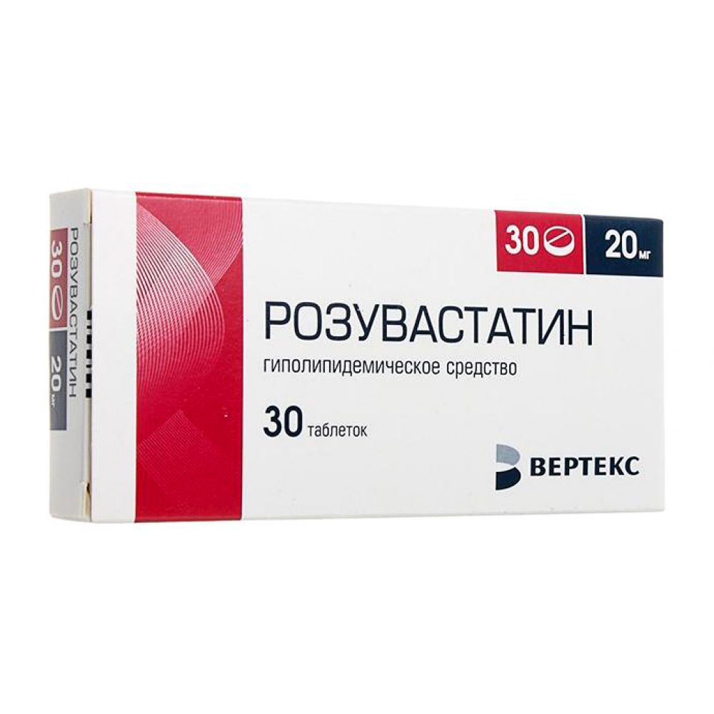 Розувастатин-Вертекс таб.п/о плен. 20мг №30 – купить в аптеке по цене  845,00 руб в Москве. Розувастатин-Вертекс таб.п/о плен. 20мг №30:  инструкция по применению, отзывы, код товара: 109968