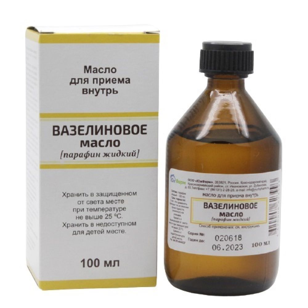 Можно внутрь. Вазелиновое масло масл.р-р 100мл. Вазелиновое масло д/Вн. Приема фл. 100 Мл. Вазелиновое масло 100 мл Экотекс. Вазелиновое масло, стерильное 100 мл.