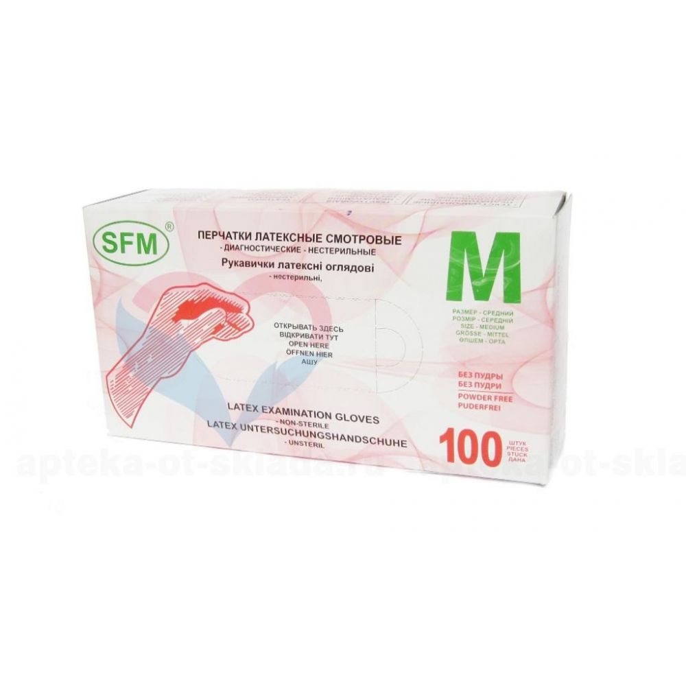 Техника надевания нестерильных медицинских перчаток. Перчатки нитриловые смотровые нестерильные неопудренные. Перчатки нитриловые хирургические стерильные sfm. Нестерильные опудренные р. Перчатки нитриловые смотровые нестерильные неопудренные.