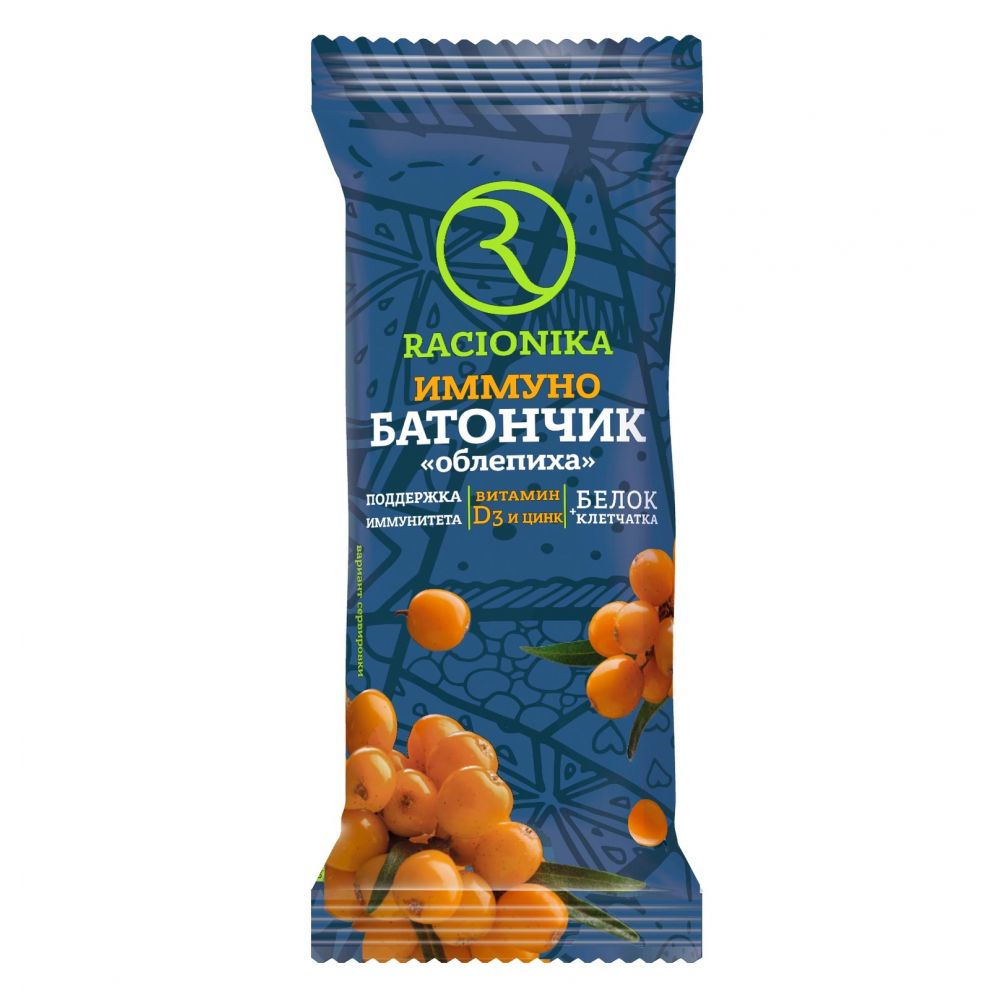 Рационика облепиха