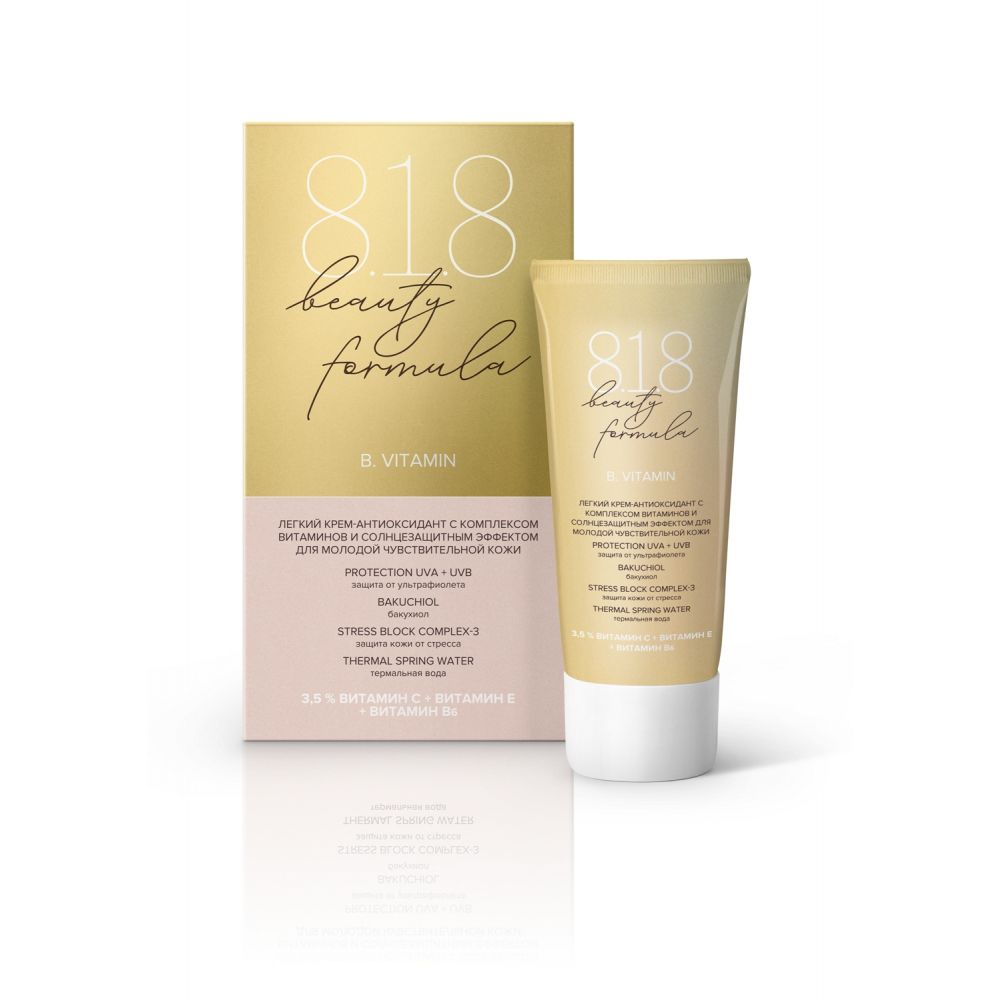 крем с комплексом витаминов. крем антиоксидант форте для лица с витаминами и биофлавоноидами 50 мл. V8 solution vitamin cream крем с витаминами. крем комплекс восстановление тенториум. Vitamin c крем.