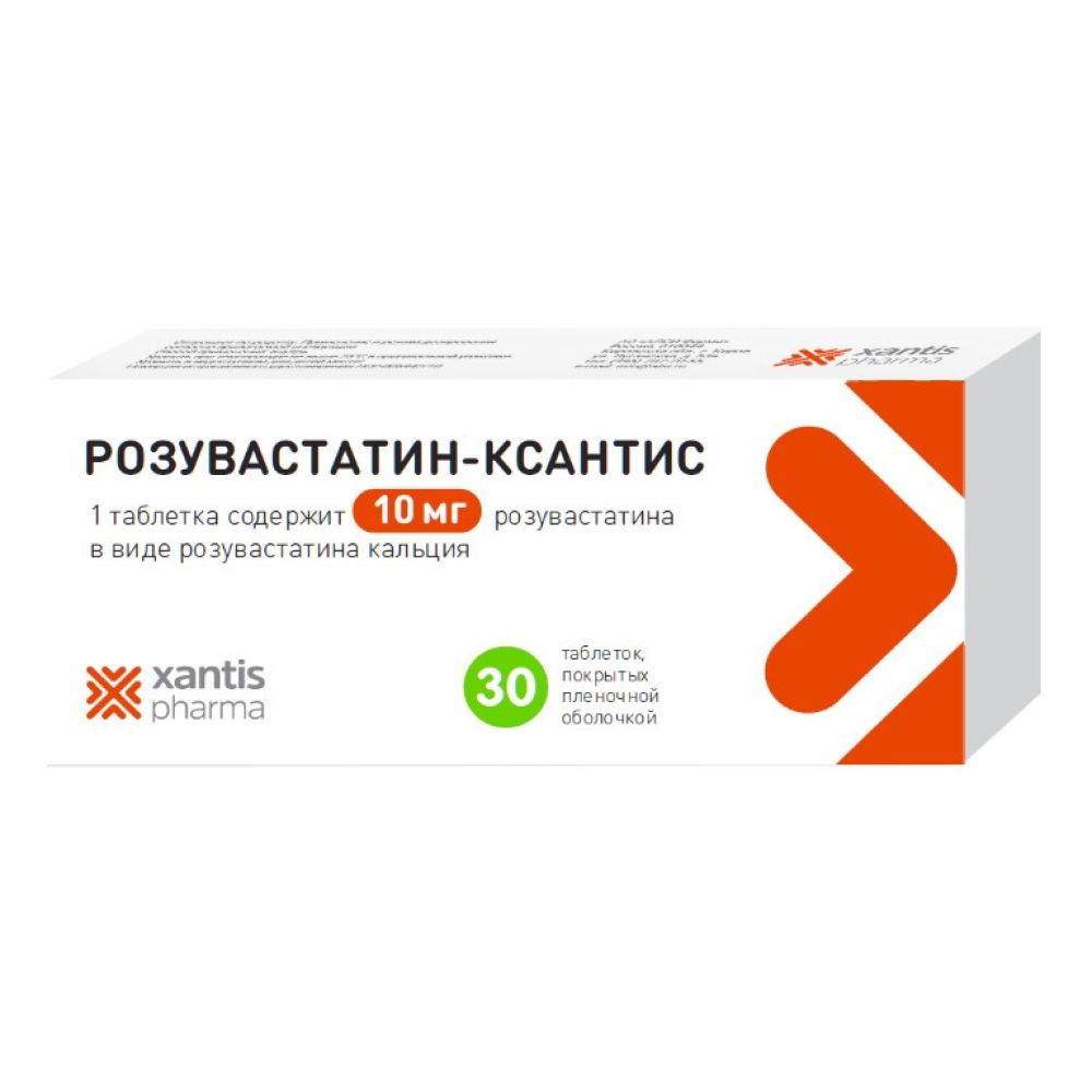 Розувастатин-Ксантис таб.п/о плен. 10мг №30 – купить в аптеке по цене  305,00 руб в Москве. Розувастатин-Ксантис таб.п/о плен. 10мг №30:  инструкция по применению, отзывы, код товара: 112862