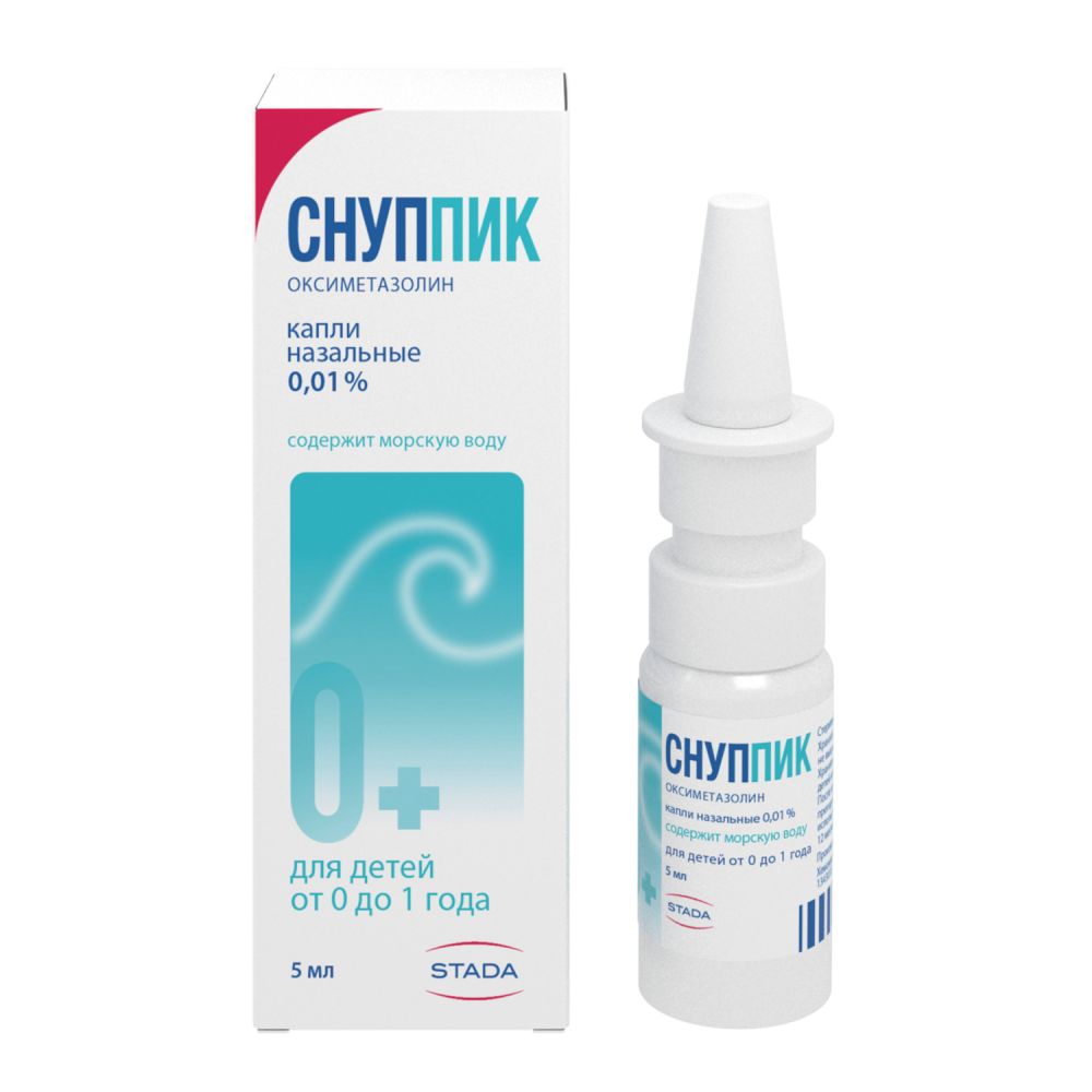 Снуппик капли