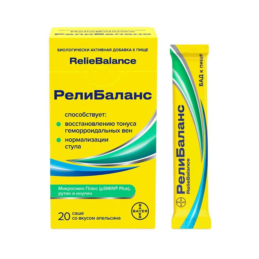 Релиф суспензия. Релибаланс №20 саше со вкусом апельсина. Релибаланс суспензия саше. Релибаланс применение. Внутрь саше 10мл №20.