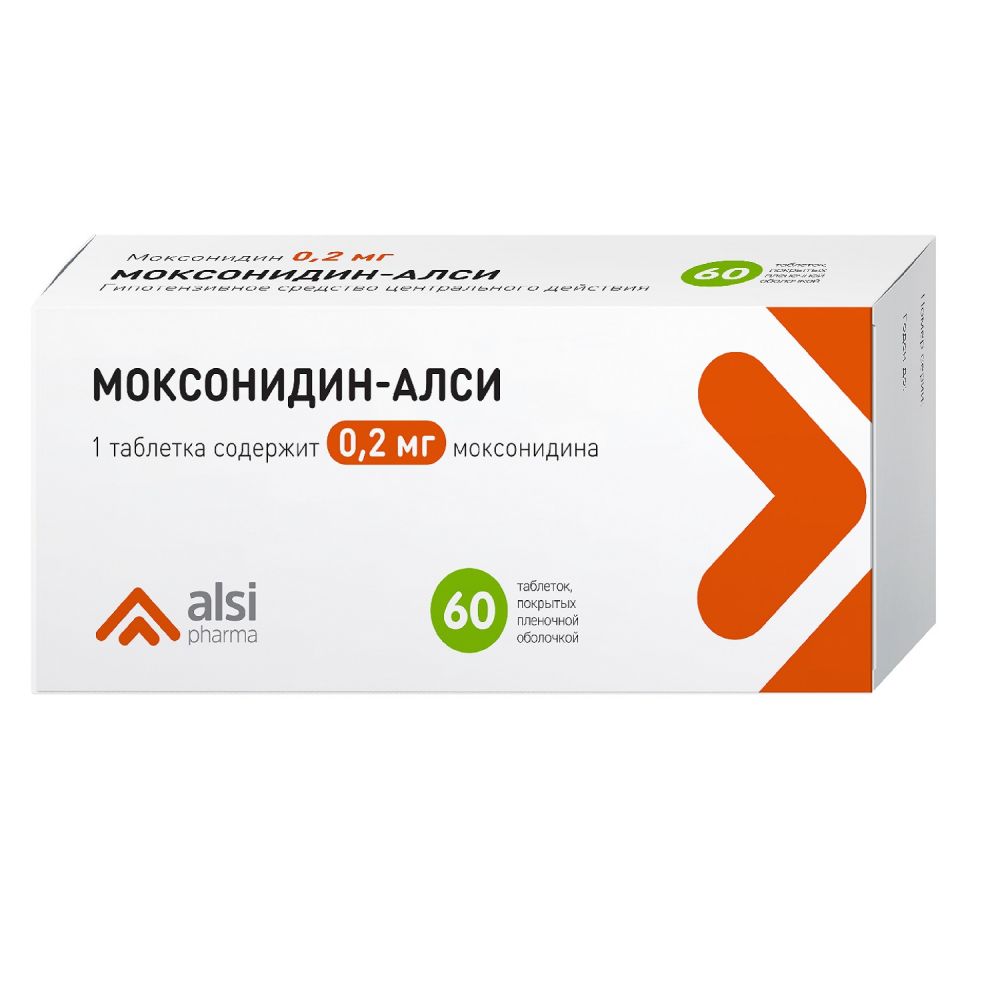 Моксонидин АЛСИ. Моксонидин-АЛСИ таблетки, покрытые пленочной оболочкой инструкция. Моксонидин-АЛСИ 0.4 таблетки. Моксонидин 0.2 под язык.