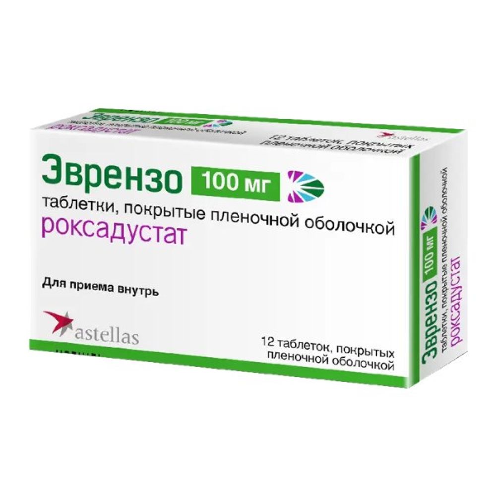Технология процесса