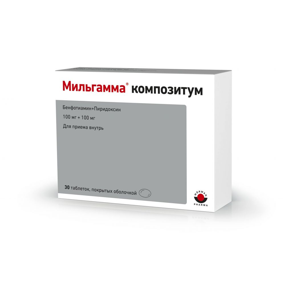 Мильгамма композитум таб.п/о 100мг+100мг №30 – купить в аптеке по цене  912,00 руб в Москве. Мильгамма композитум таб.п/о 100мг+100мг №30:  инструкция по применению, отзывы, код товара: 1196