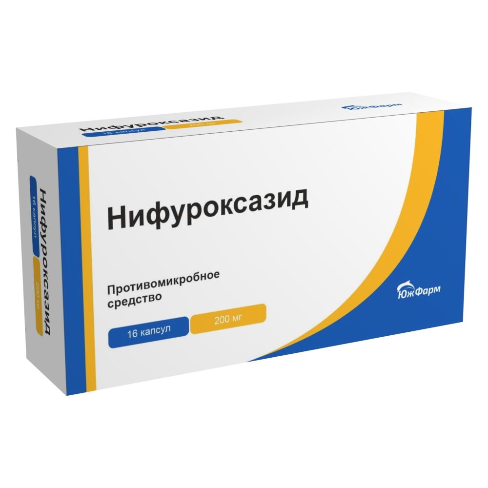 Нифуроксазид капсулы 200мг №16 – купить в аптеке по цене 311,00 руб в  Москве. Нифуроксазид капсулы 200мг №16: инструкция по применению, отзывы,  код товара: 120210