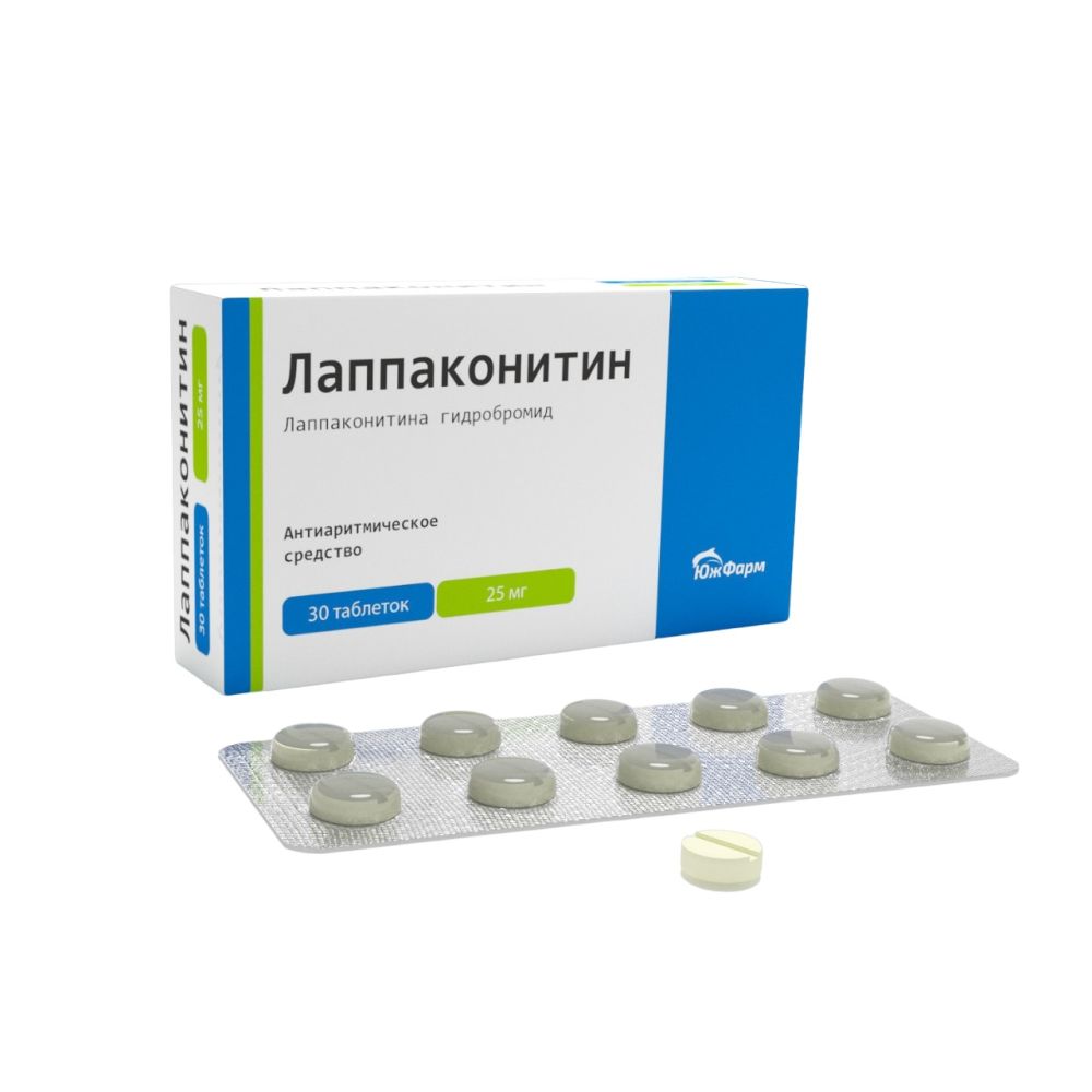 Лаппаконитин таб. 25мг №30 – купить в аптеке по цене 634,00 руб в Москве.  Лаппаконитин таб. 25мг №30: инструкция по применению, отзывы, код товара:  120399