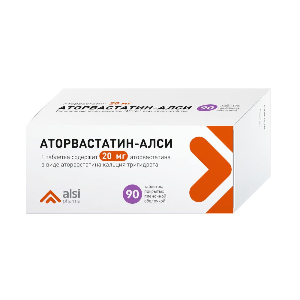 Аторвастатин-Алси таб.п/о плен. 20мг №90 – купить в аптеке по цене 649,00  руб в Москве. Аторвастатин-Алси таб.п/о плен. 20мг №90: инструкция по  применению, отзывы, код товара: 120557