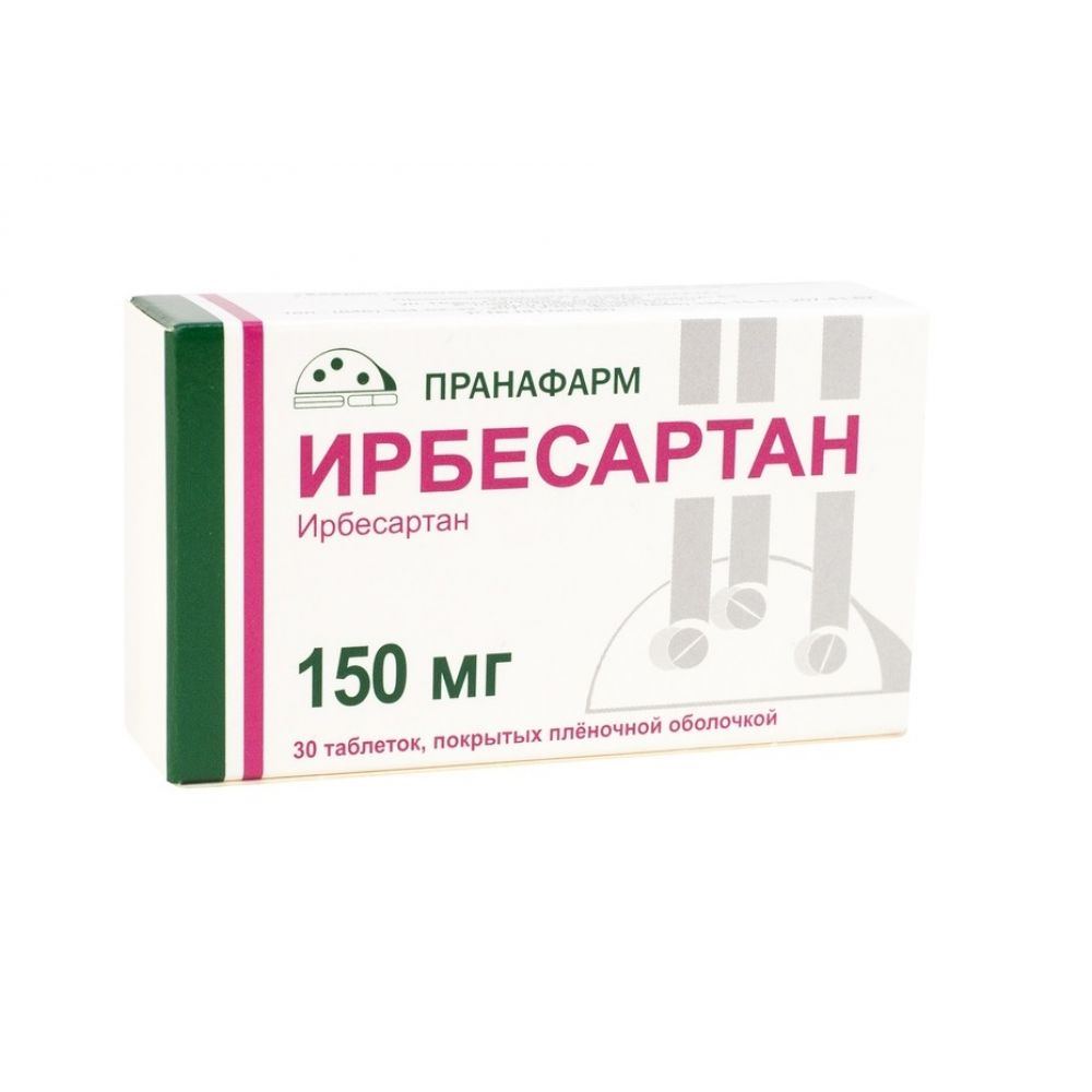 Ирбесартан таб. п/о плен. 150мг №30 – купить в аптеке по цене 470,00 руб в  Москве. Ирбесартан таб. п/о плен. 150мг №30: инструкция по применению,  отзывы, код товара: 121075