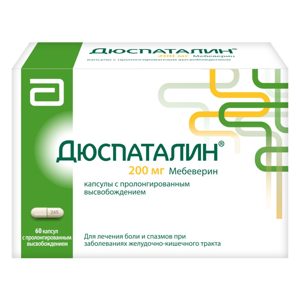Дюспаталин капс. пролонг.высвобождения 200мг №60 – купить в аптеке по цене  1 205,00 руб в Уфе. Дюспаталин капс. пролонг.высвобождения 200мг №60:  инструкция по применению, отзывы, код товара: 122402