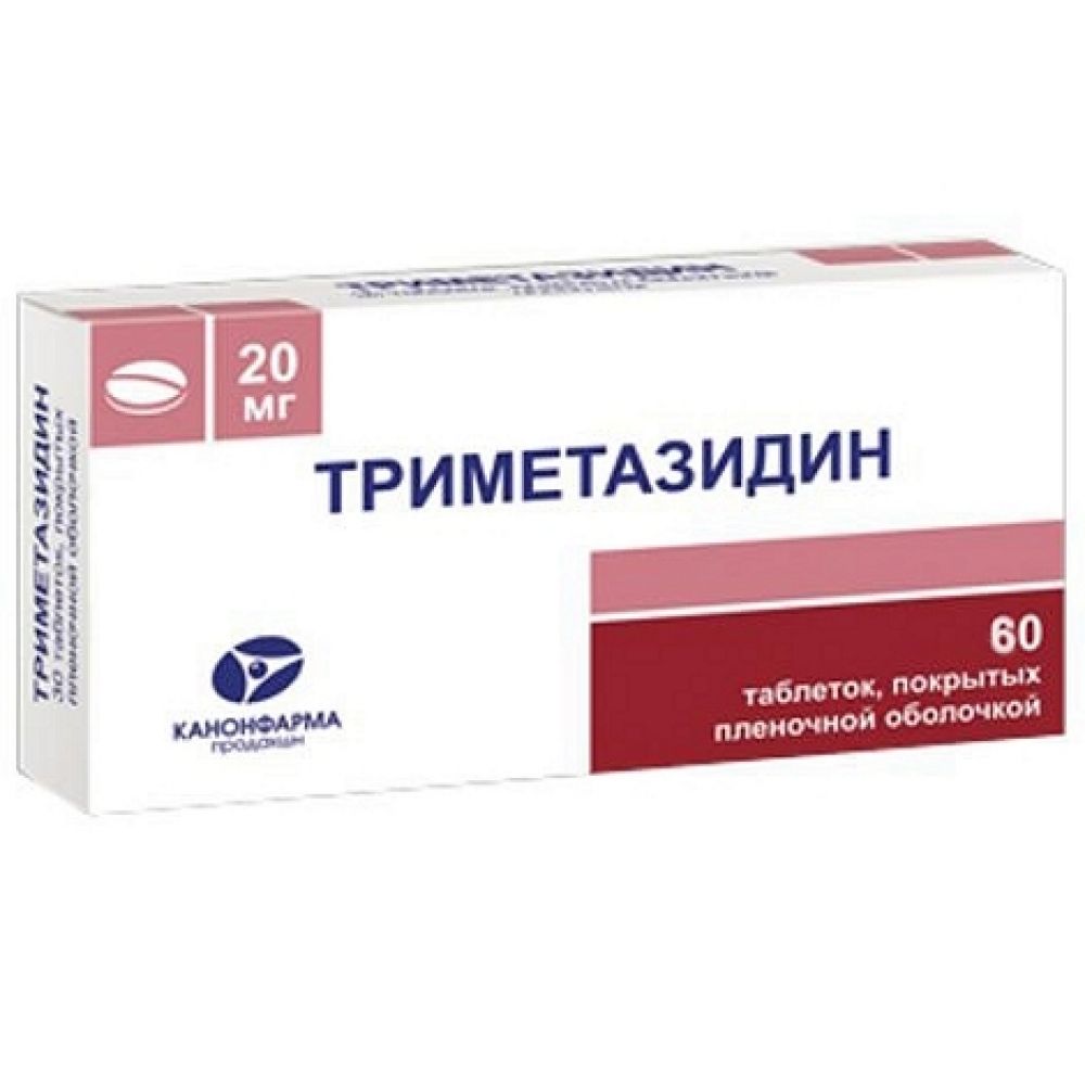 Инструкция препарата триметазидин. Триметазидин МВ таб.пролонг.п.п.о. 35мг №60. Триметазидин 60 мг. Триметазидин в бодибилдинге. Тербинафин таблетки Канонфарма.