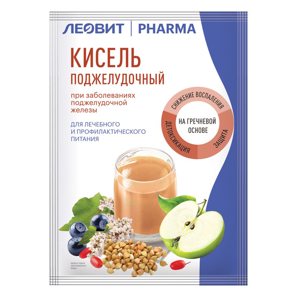 Леовит Фарма кисель поджелудочный 20,0 – купить в аптеке по цене 117,00 руб  в Москве. Леовит Фарма кисель поджелудочный 20,0: инструкция по применению,  отзывы, код товара: 126649