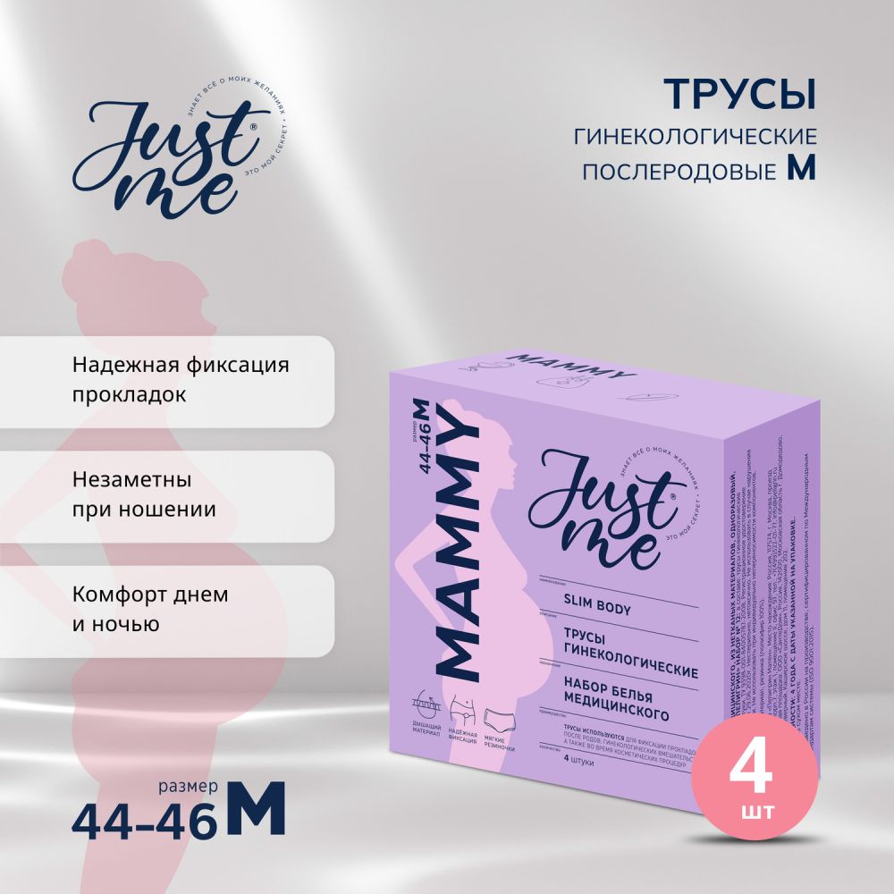 Ұрының жазасы порно видео смотреть онлайн Аня Джульетта Лаваль порно видео онлайн