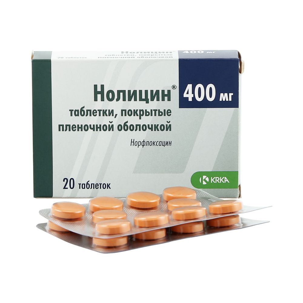 Нолицин таб. 400мг №20 – купить в аптеке по цене 573,00 руб в Москве.  Нолицин таб. 400мг №20: инструкция по применению, отзывы, код товара: 1324