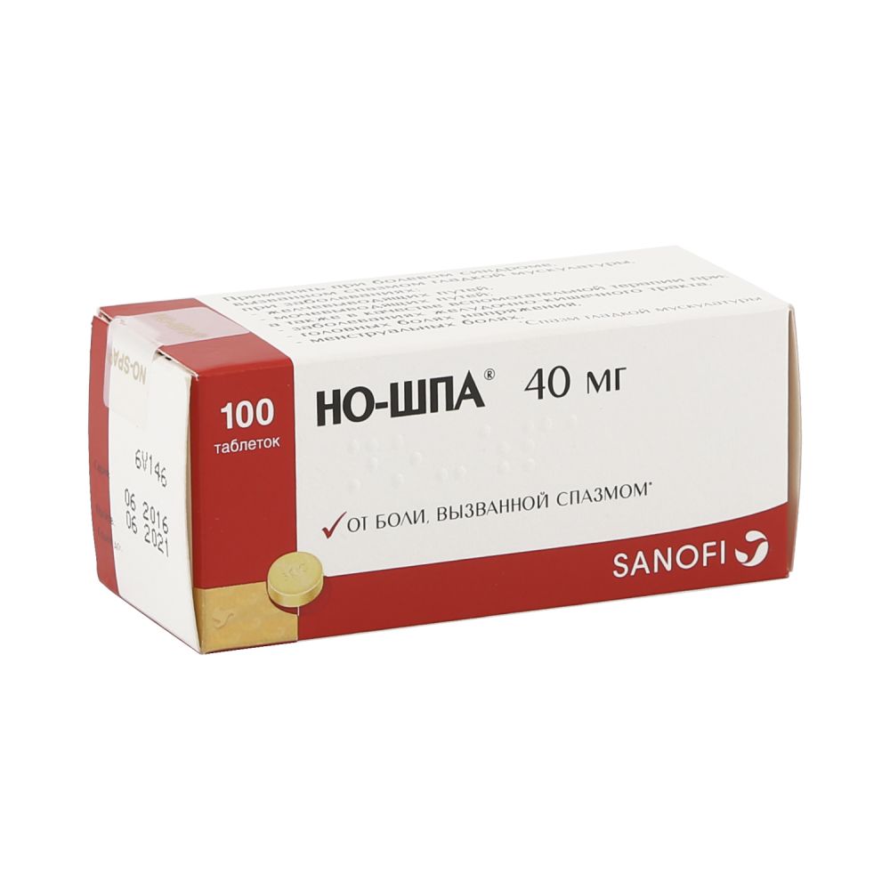 Но-шпа таб. 40мг №100 – купить в аптеке по цене 242,00 руб в Москве. Но-шпа  таб. 40мг №100: инструкция по применению, отзывы, код товара: 1340