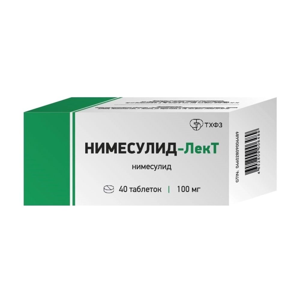 Нимесулид таблетки для чего применяют отзывы Нимесулид таблетки для чего применяют отзывы