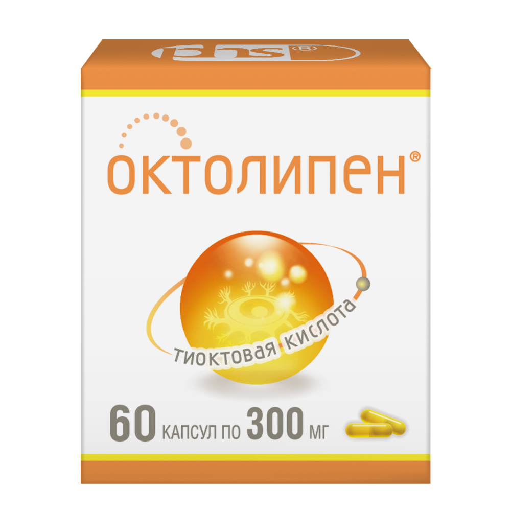 Инструкция лекарства октолипен Инструкция лекарства октолипен