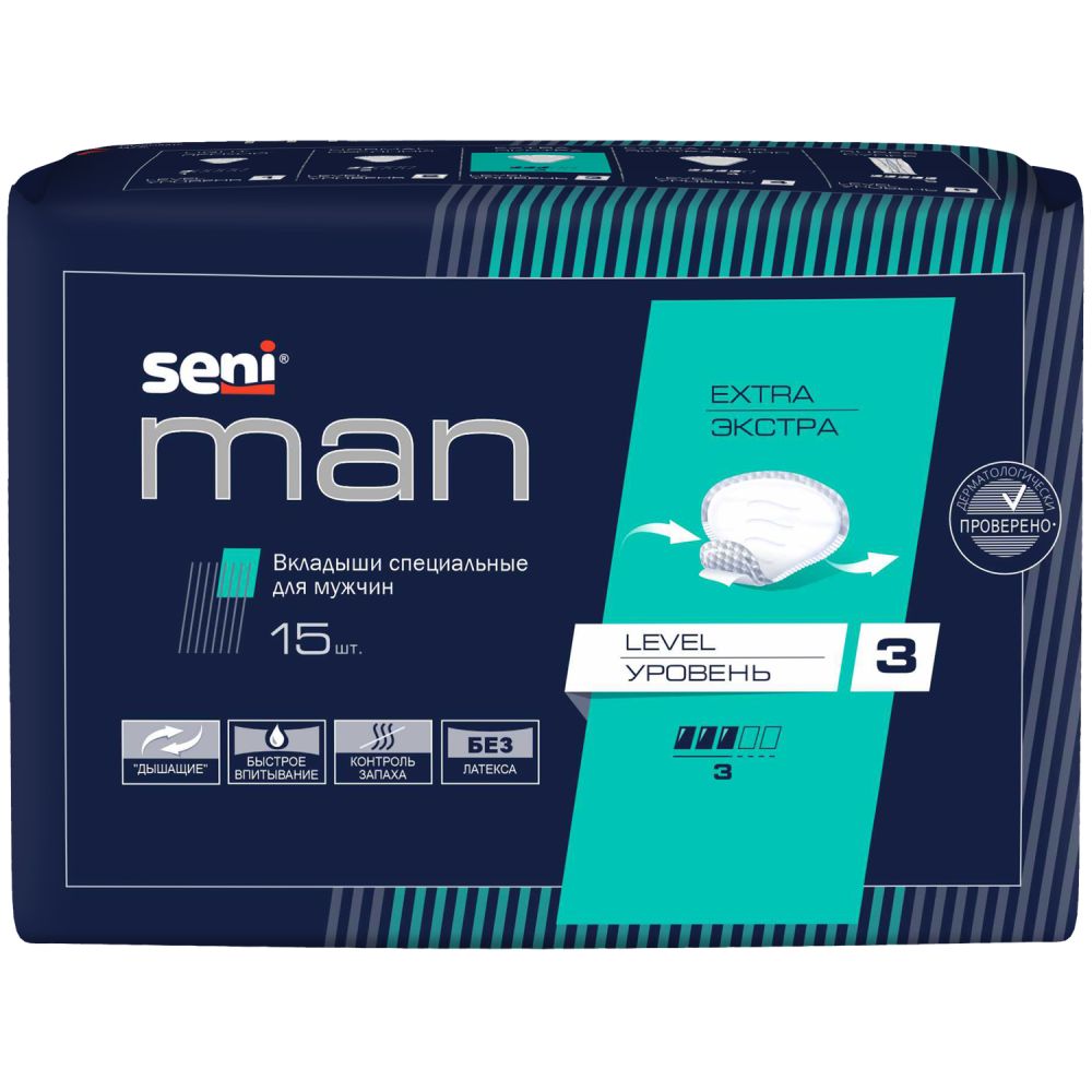 Прокладка урологическая для мужчин seni man