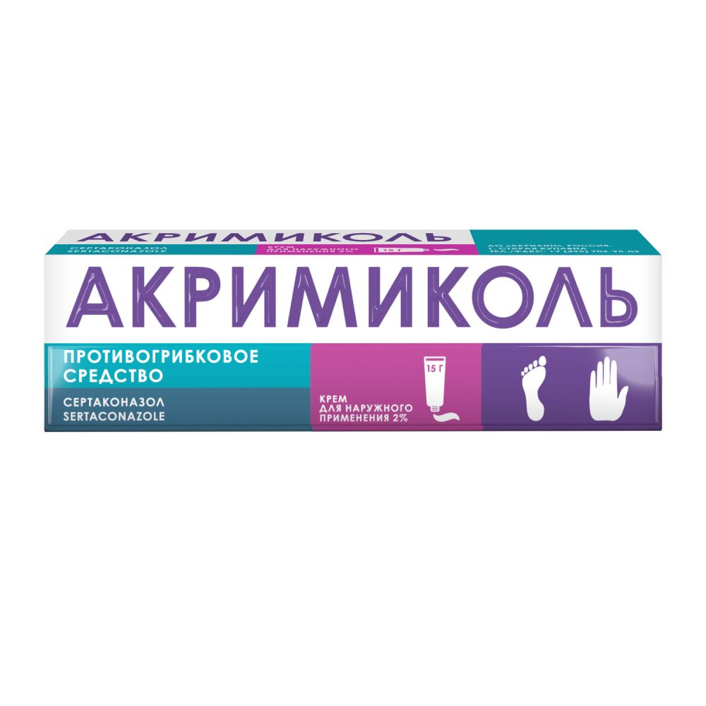 Акримиколь крем для наружного применения 2г – купить в аптеке в Вологде, цена 537,00 руб., инструкция по применению, доставка, отзывы, аналоги, артикул: 138137